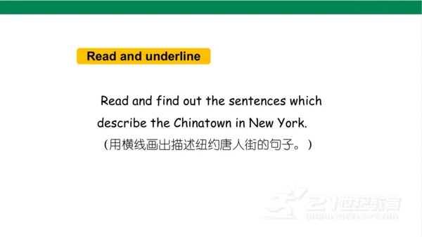 Module 2 Unit 1 There's Chinese dancing.课件(共37张PPT