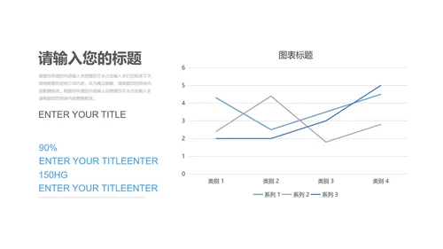 蓝色微立体几何风运营营销活动复盘策划方案PPT模板