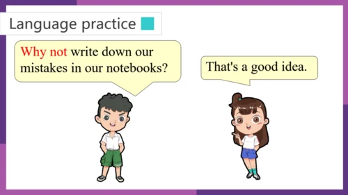 Module 1 How to learn English 模块综合与测试 复习课件 图片版预览PP