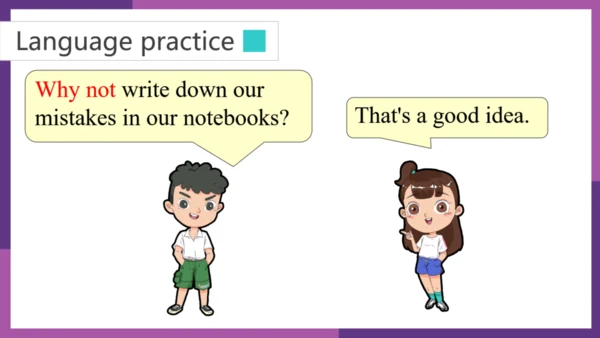 Module 1 How to learn English 模块综合与测试 复习课件 图片版预览PP