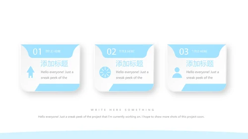 蓝色简约预防传染病细菌病毒动态PPT