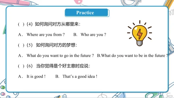 Unit 4 Where do you work ? Lesson 19- Lesson 20 课件