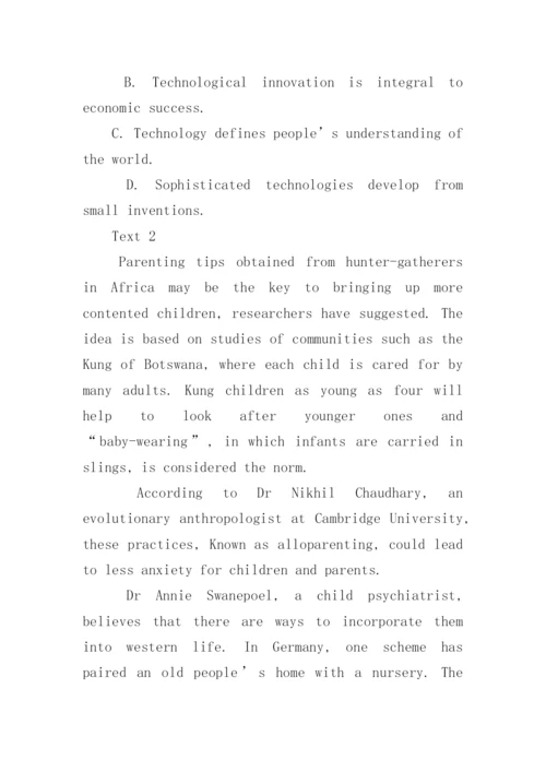 2024年考研英语真题及答案解析.docx