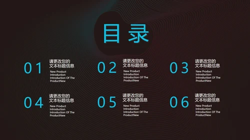商务风季度总结汇报PPT模板