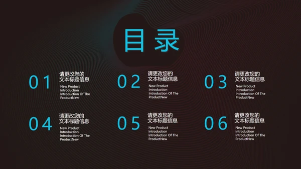商务风季度总结汇报PPT模板