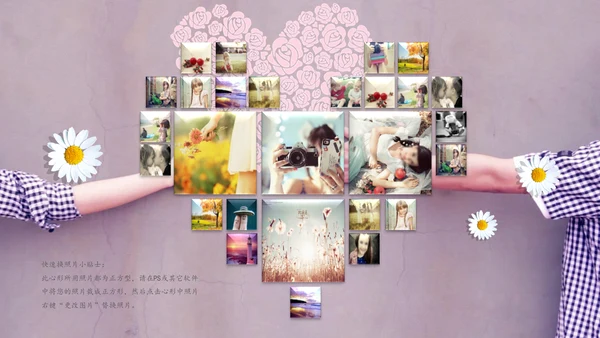 紫色浪漫爱情照片相册通用PPT模板