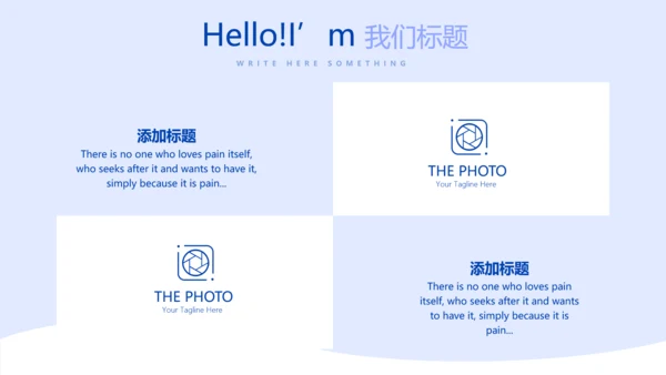 门诊药物咨询之合理用药动态PPT
