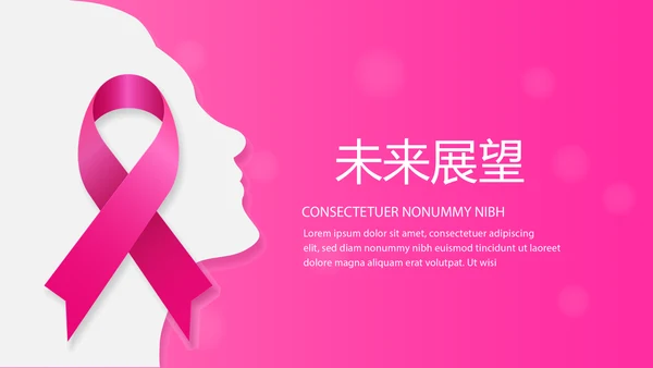 关爱女性关爱女性健康PPT模板