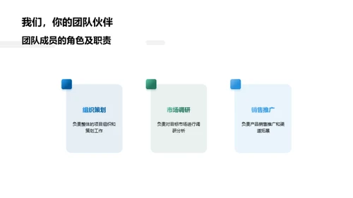 七夕营销新篇章