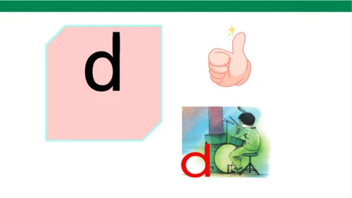 4dtnl第一课时课件