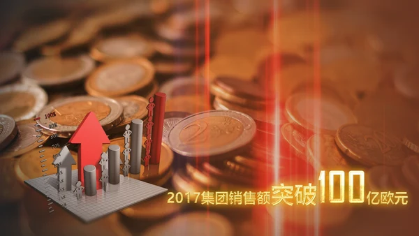 2019年度颁奖盛典颁奖典礼年会开场PPT模板
