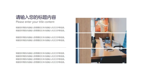 黄色简约风年度总结汇报PPT模板