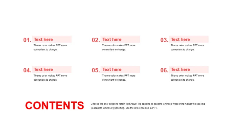 红色矩形扁平6项PPT目录