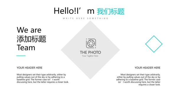 蓝色医疗医保工作总结动态PPT