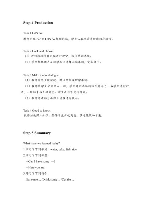 Unit 5 Let's eat! Period 4 B Learn（教案）