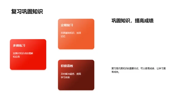 一年级语文启蒙