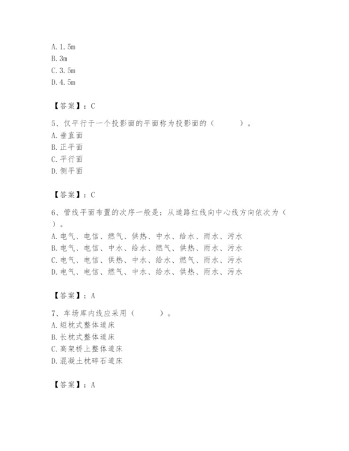 施工员之市政施工基础知识题库完整版.docx