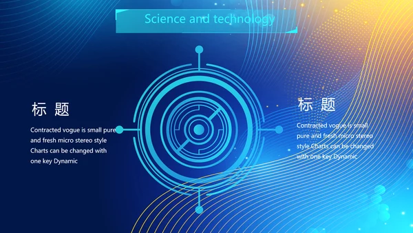 蓝色高端大气企业宣传商务通用动态PPT模板