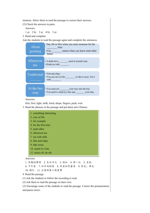 【轻松备课】外研版初中英语八年级上Module 11 Unit 2教学详案