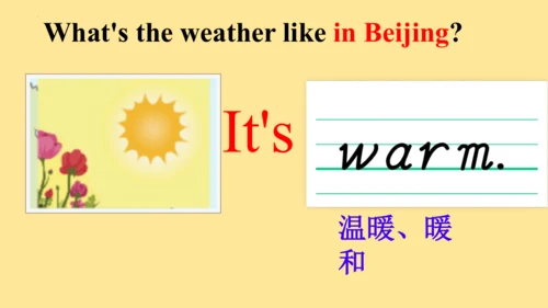 Unit3 Weather 课件(共55张PPT)