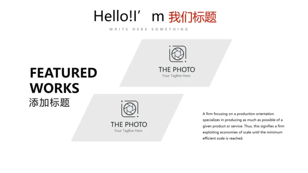 健身运动健身器材健身馆宣传运动PPT
