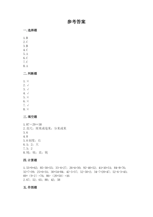 2022人教版二年级上册数学期中测试卷（模拟题）word版.docx