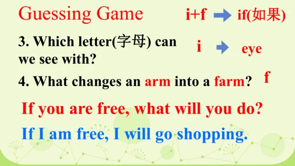Unit10 SectionA 1a-1c 课 件+内嵌音视频（人教八上Unit10 If you 