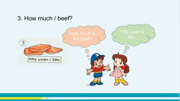 Module 5 Unit 3 教学课件-外语教研版中学英语七年级下