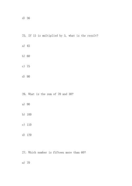 数字找规律英语选择题