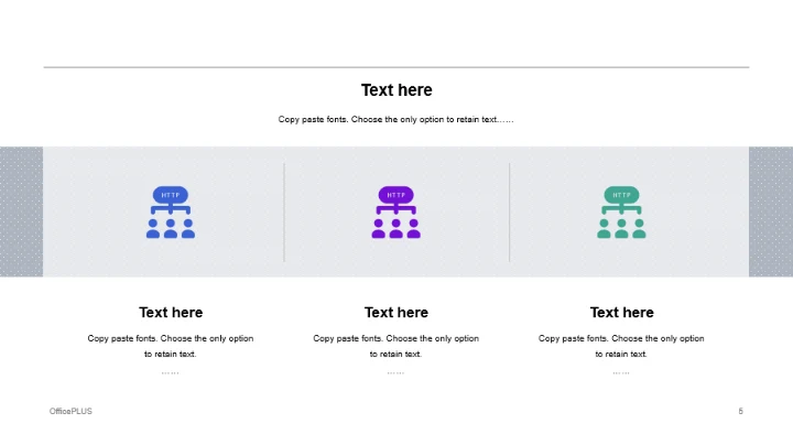 紫色创意科技智能工作总结PPT案例