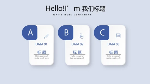 金融保险行业保险公司年年终总结汇报动态PPT