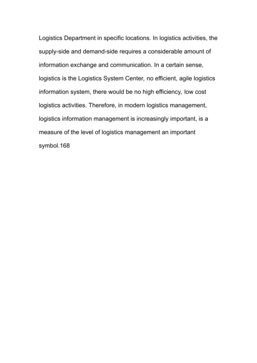 物流英语简答.docx