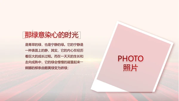 开场视频片头大气时尚毕业典礼PPT动态模板