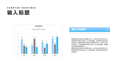蓝色渐变几何风毕业论文答辩汇报演讲PPT模板