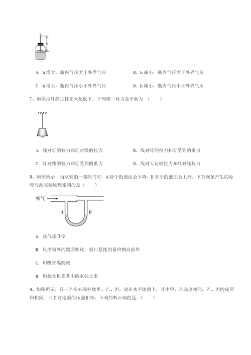 专题对点练习广东茂名市高州中学物理八年级下册期末考试同步练习试题.docx