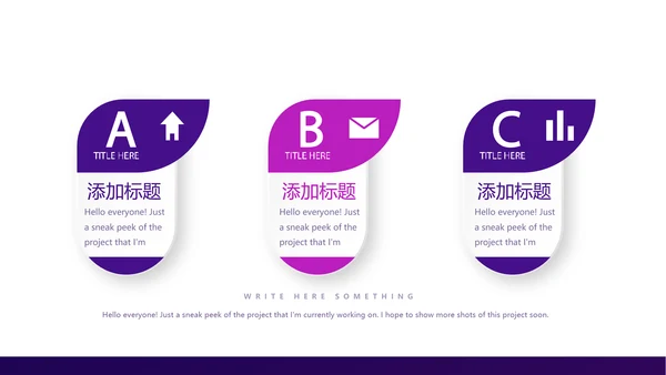 紫色创意金融风暴投资理财动态PPT