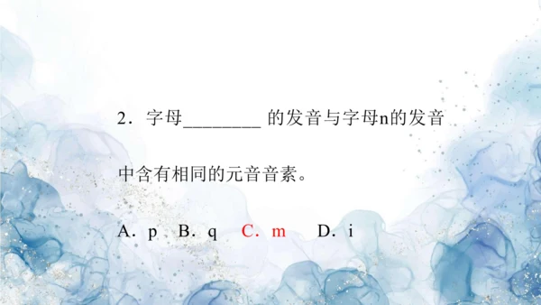 2024新人教版七年级英语上册Starter Unit 3精选练习题课件