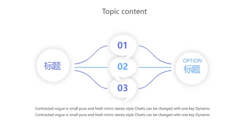 蓝色创意银行厅堂服务动态PPT模板