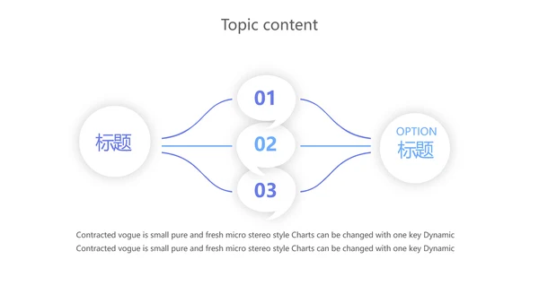 蓝色创意银行厅堂服务动态PPT模板