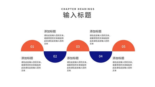 深蓝几何风商业合作企业宣传汇报PPT模板