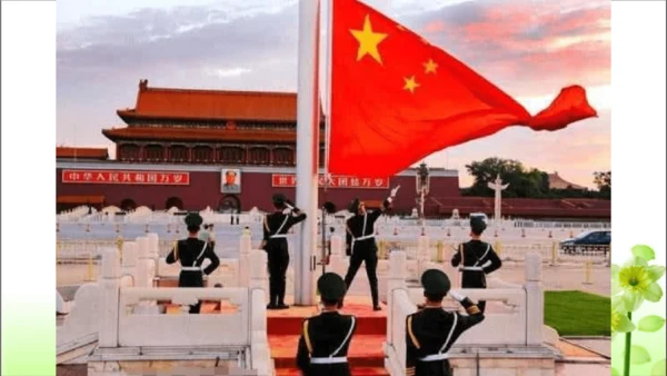 第3课 欢欢喜喜庆国庆 课件 人教版道德与法治 二年级上册