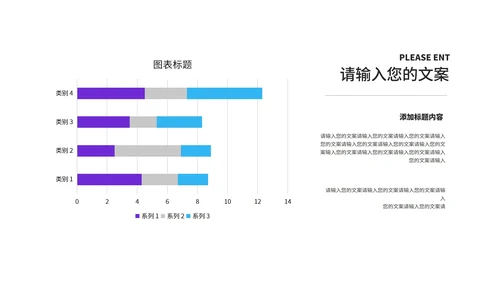 渐变风炫彩618年终大促销活动PPT模板