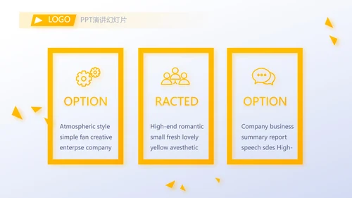 创超级演说家演讲讲座通用动态PPT