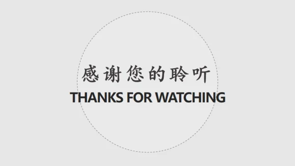 不负时光慢生活旅行相册通用PPT模板