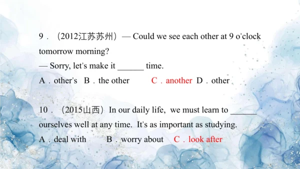 2024人教版八年级英语上册第十单元精选练习题课件
