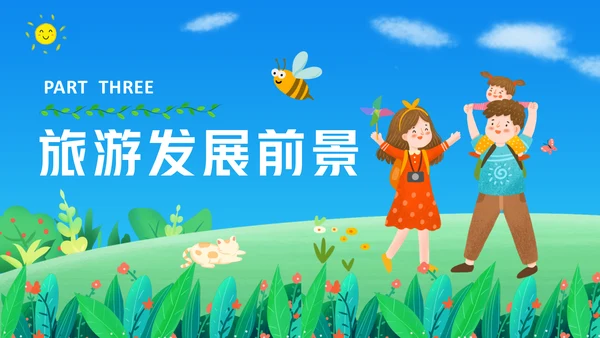 春暖花开去郊游旅游推介通用PPT模板
