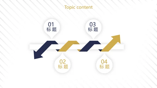蓝色高端大气金融银行总结汇报动态PPT模板