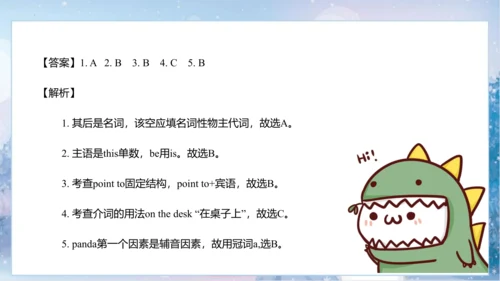 Module10 Unit1 This is his head 课件 (共57张PPT)