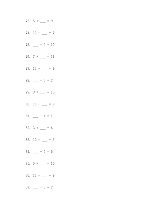 小周老师教一年级数学填空题