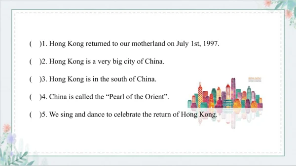 Unit 5 July is the seventh month Lesson 25 - Lesso